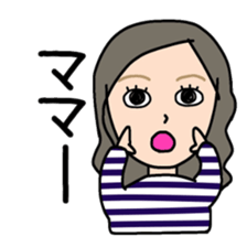 maisticker sticker #10211876