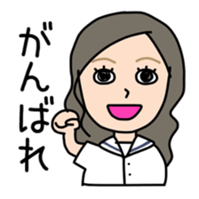 maisticker sticker #10211877