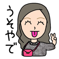 maisticker sticker #10211879