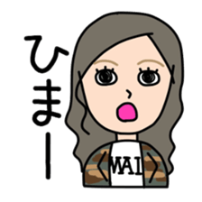 maisticker sticker #10211880