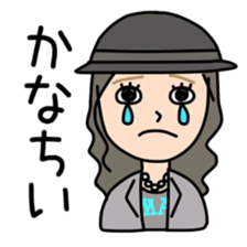 maisticker sticker #10211881