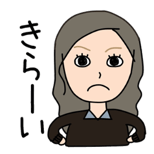 maisticker sticker #10211884