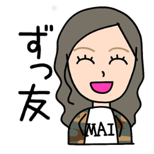 maisticker sticker #10211885