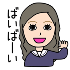 maisticker sticker #10211886