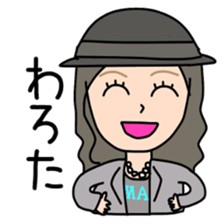 maisticker sticker #10211887