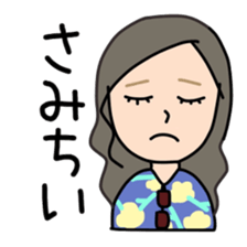 maisticker sticker #10211888