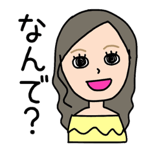 maisticker sticker #10211889