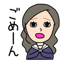 maisticker sticker #10211891