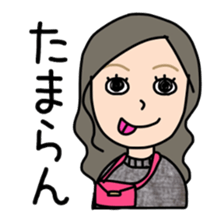 maisticker sticker #10211892