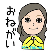 maisticker sticker #10211897