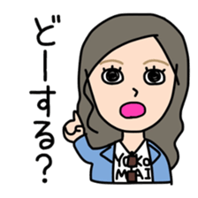 maisticker sticker #10211898