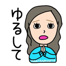 maisticker sticker #10211902