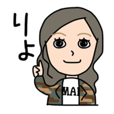 maisticker sticker #10211905