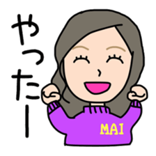 maisticker sticker #10211907