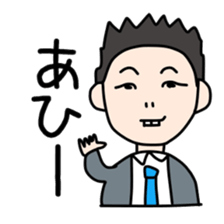 maisticker sticker #10211909