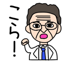 maisticker sticker #10211910