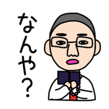 maisticker sticker #10211911