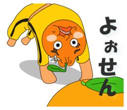 Please come to Suo-oshima Island sticker #10211980