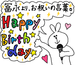 Tominaga's Sticker. sticker #10212008