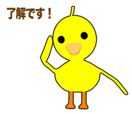 Duck Garga Episode1 sticker #10212032