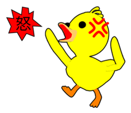 Duck Garga Episode1 sticker #10212036