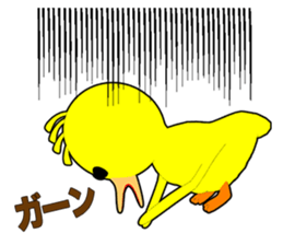 Duck Garga Episode1 sticker #10212037