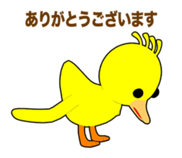 Duck Garga Episode1 sticker #10212038