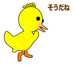 Duck Garga Episode1 sticker #10212050