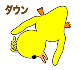 Duck Garga Episode1 sticker #10212052