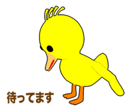 Duck Garga Episode1 sticker #10212054