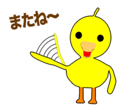 Duck Garga Episode1 sticker #10212059