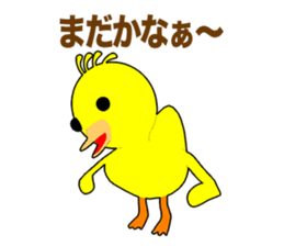 Duck Garga Episode1 sticker #10212061