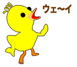 Duck Garga Episode1 sticker #10212062
