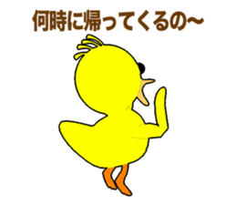 Duck Garga Episode1 sticker #10212063