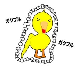 Duck Garga Episode1 sticker #10212069