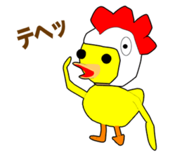 Duck Garga Episode1 sticker #10212071