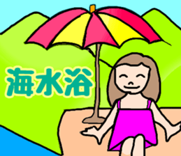 OL Yuriko's holiday sticker #10212232