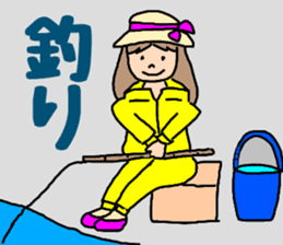 OL Yuriko's holiday sticker #10212234