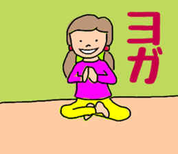 OL Yuriko's holiday sticker #10212240