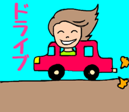 OL Yuriko's holiday sticker #10212242