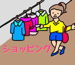 OL Yuriko's holiday sticker #10212249