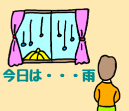 OL Yuriko's holiday sticker #10212252