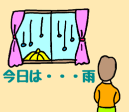 OL Yuriko's holiday sticker #10212252