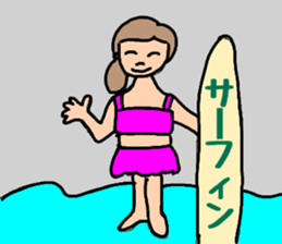 OL Yuriko's holiday sticker #10212253