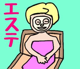 OL Yuriko's holiday sticker #10212256