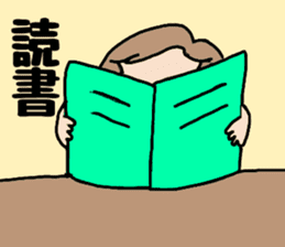 OL Yuriko's holiday sticker #10212257