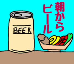 OL Yuriko's holiday sticker #10212258