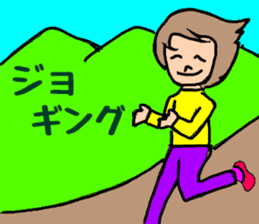 OL Yuriko's holiday sticker #10212260