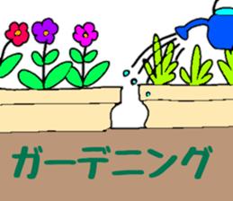 OL Yuriko's holiday sticker #10212261