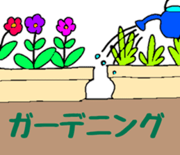 OL Yuriko's holiday sticker #10212261